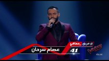 #MBCTheVoice العرض المباشر الأخير عصام سرحان يؤدي ’ ذكرتك والسما مغيمة’ وأغنية ’والله ما ي