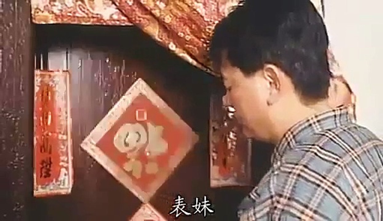 【周星驰国语电影】【漫画威龙 (1992)】part 1/5