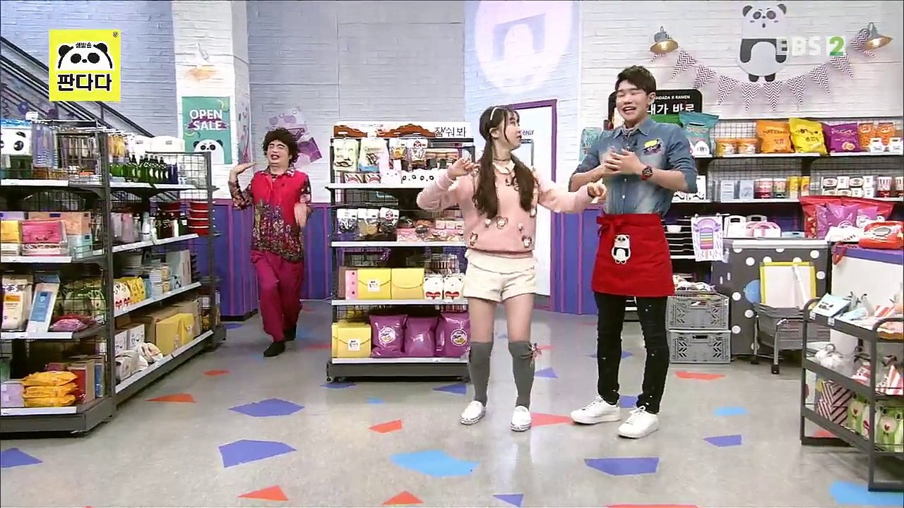생방송 판다다 - 33화- # 용기 # 세상을 바꾸는 힘_#001