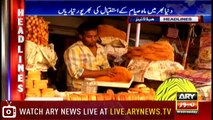 Headlines 1700 16th May 2018