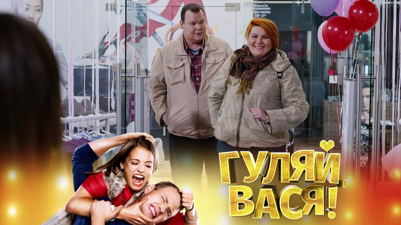 Мамочки - Серия 6 сезон 3 (46 серия) - комедийный сериал HD