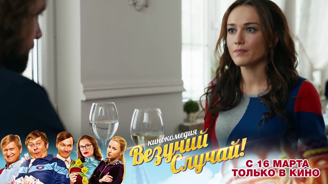 Мамочки - Серия 19 сезон 3 (59 серия) - комедийный сериал HD