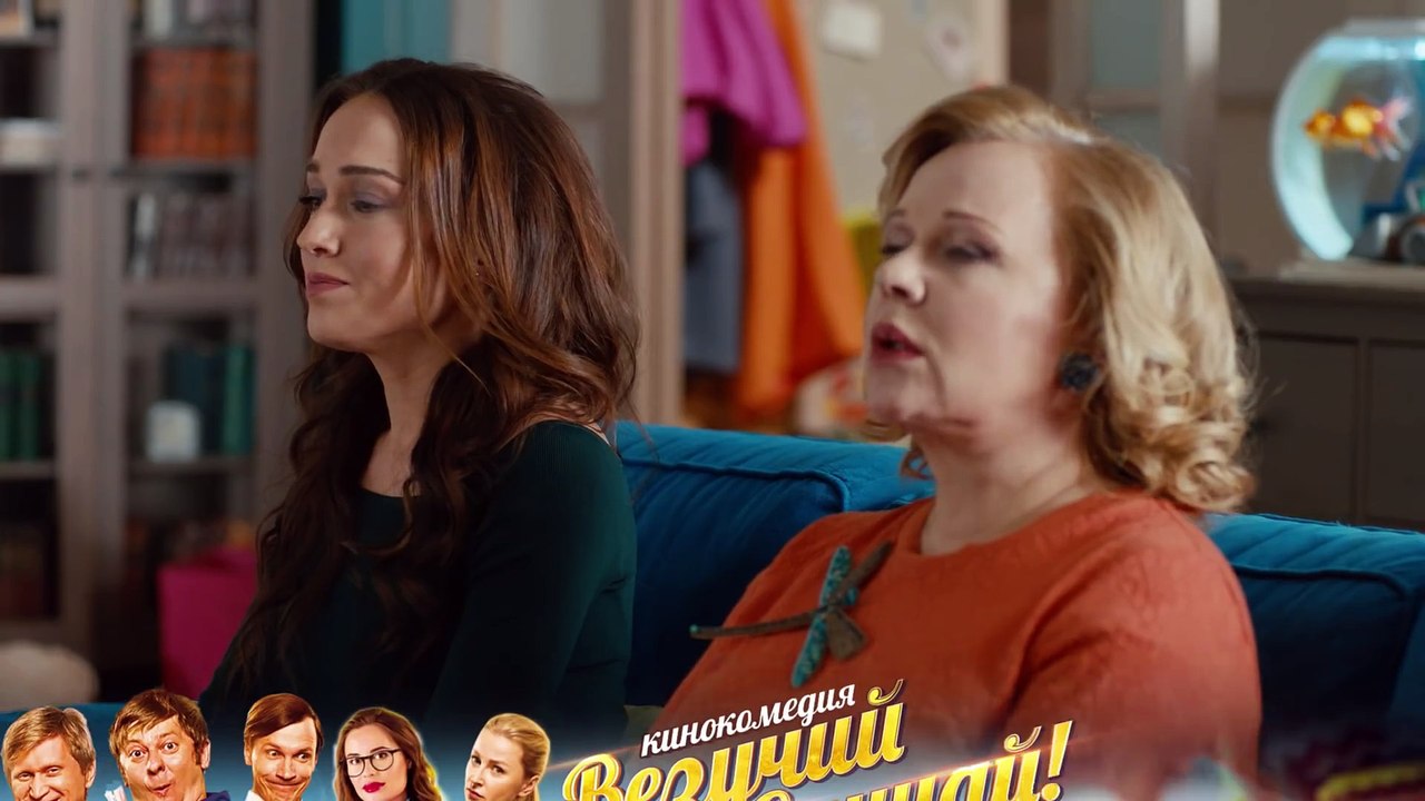 Мамочки - Серия 20 сезон 3 (60 серия) - комедийный сериал HD