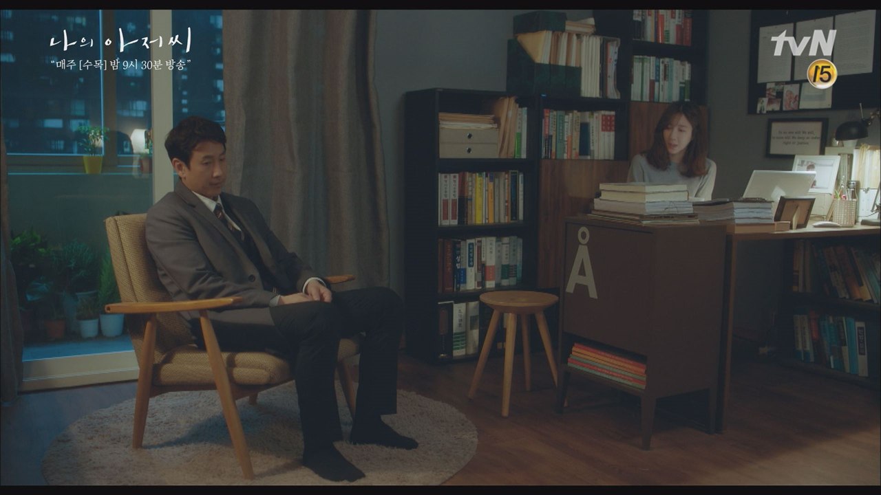 온몸으로 자신을 지켜주던 이지은의 마음을 알게 된 이선균 (from. 이지아)