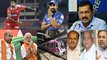 Top News: Karnataka CM Race latest Update | Arvind Kejriwal | MI vs KXIP| Delhi Metro|वनइंडिया हिंदी