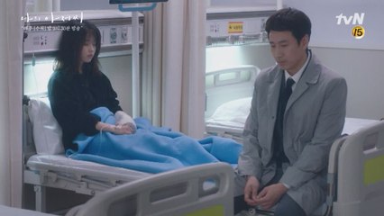 이지은의 담담한 고백 '아저씨 소리, 생각.. 다 좋았어요. 사람이 뭔지.. 처음 본 거 같았어요.'