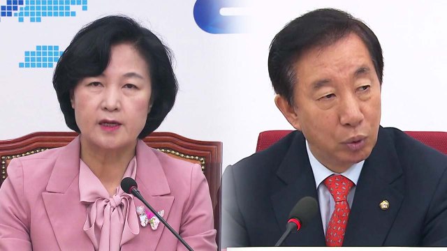 회담 취소에 촉각... 억측 자제 vs 北 실체 깨달아야 / YTN