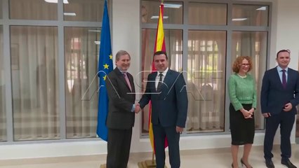 Fiti: Në OKB të ruhet "Macedonian Language"