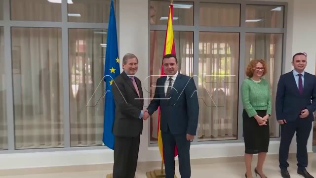 Fiti: Në OKB të ruhet Macedonian Language