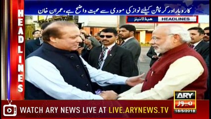 Headlines 1900 16th May 2018