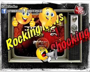 Ye Un Dino Ki Baat Hai_Sameer-Naina in COLLEGE