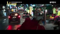 [영화리뷰] 블랙팬서 (2018)