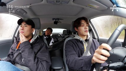 ˝아저씨 같다는 이야기...˝ vs ˝겉멋!˝ 카더가든의 반전 매력?