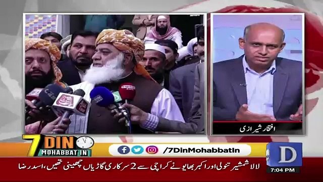 News Wise - 16th May 2018