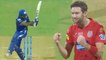 IPL 2018 : Suryakumar Yadav out for 27(15b 3x4 2x6), Andrew Tye gets wicket | वनइंडिया हिंदी