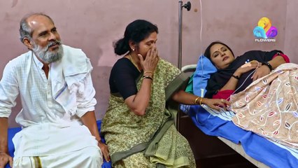 Uppum Mulakum│EP 602