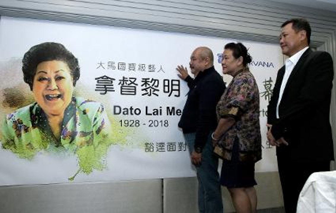 Veteran actress Datuk Lai Meng laid to rest