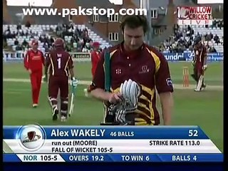Junaid Khan for Lancashire best bowling ever