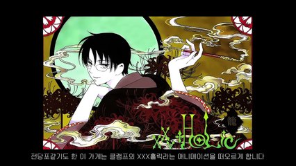 [뮤비해석] BTS (방탄소년단) 'FAKE LOVE' Official Teaser 1: FAKE LOVE는 누구를 향한 것인가?[스코프]