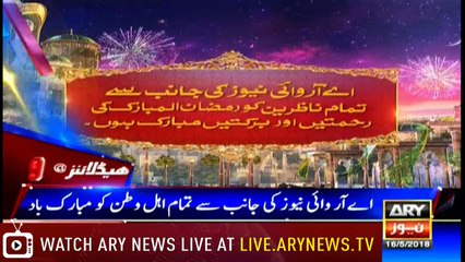 Headlines 2100 16th May 2018