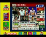 कर्नाटक में बीजेपी को सरकार बनाने के न्योता मिला, कल सुबह येदियुरप्पा लेंगे शपथ