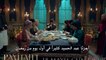 مسلسل السلطان عبد الحميد الثاني الموسم الثاني مترجم للعربية - اعلانات الحلقة 34
