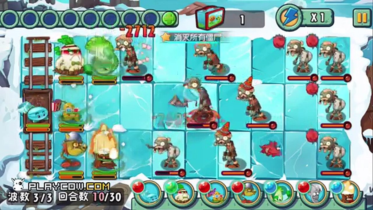 Plants Vs Zombies All Stars: New World New Zombies Viking World Day 8! (Hero Zombie)