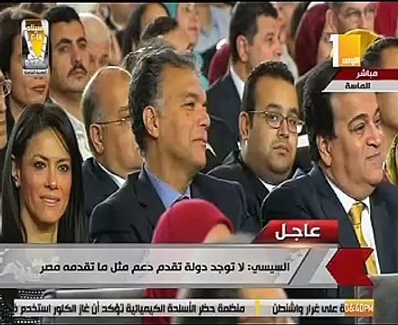 السيسي للشباب: أى خدمة سواء راضى عنها أو لأ بتاخدها أقل من سعر التكلفة