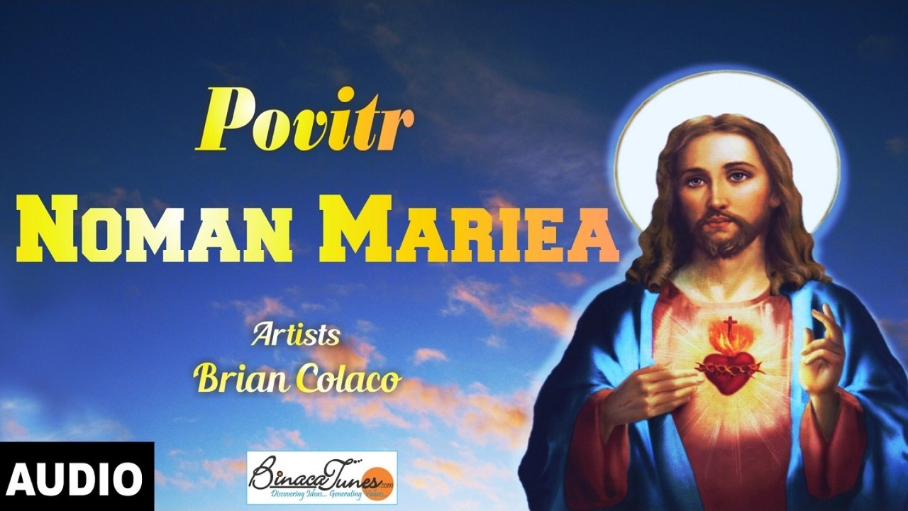 Luan Marie - Povitr - Noman Mariea (Konkani Language)