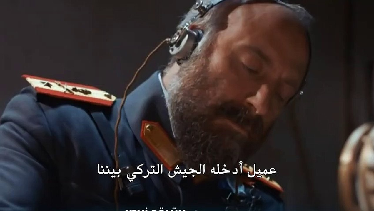 مسلسل انت وطني الحلقة 56 اعلان 2