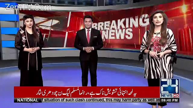 PML-N Loss Huge Wickets From Faisalabad