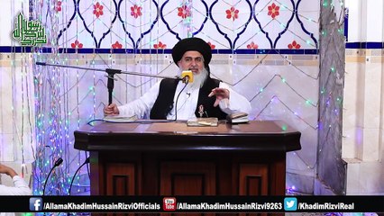 Islam Main Faqr Ka Rutba Kya Hai | Allama Khadim Hussain Rizvi 2018