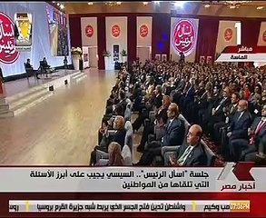 السيسي: كثير من المشروعات القومية التى بدأناها منذ 4 سنوات ستنتهى خلال عامين