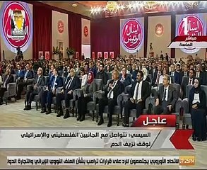 السيسي: المنطقة لن تتحمل حروبا أخرى.. والمساس بأمن الخليج يمس أمننا