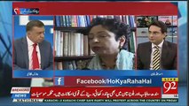 How Did The Maleeha Lodhi's Name Come Suddenly-Tells Arif Nizami