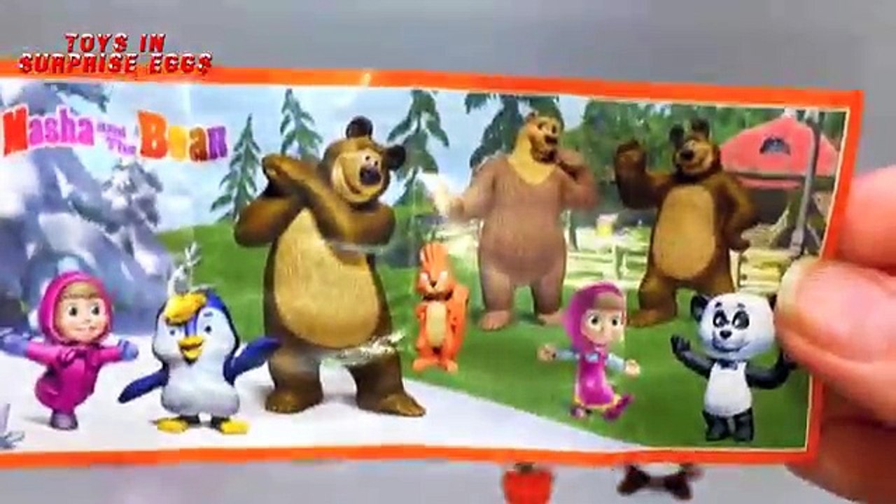 В Гостях у МАШИ Сюрпризы по мультфильму МАША И МЕДВЕДЬ Киндер Сюрприз Свитбокс Пакетики