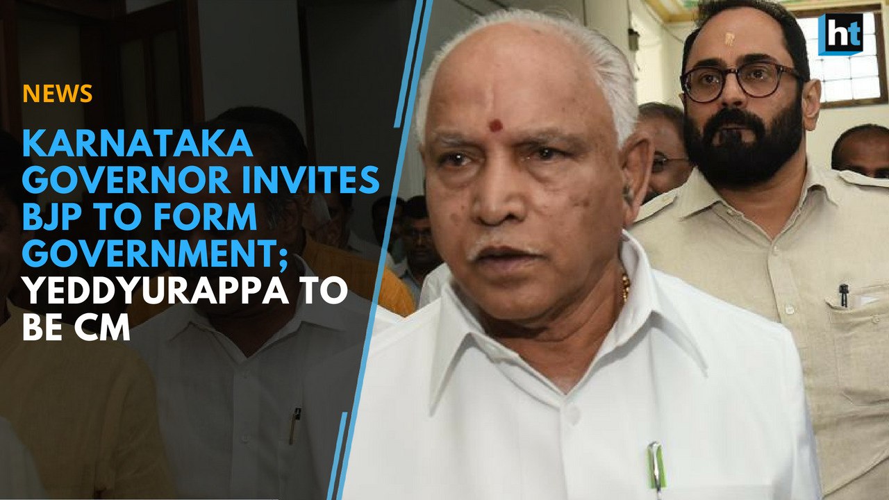 Karnataka Governor asks BJP to form government, after contention between BJP, Congress and JD(S)