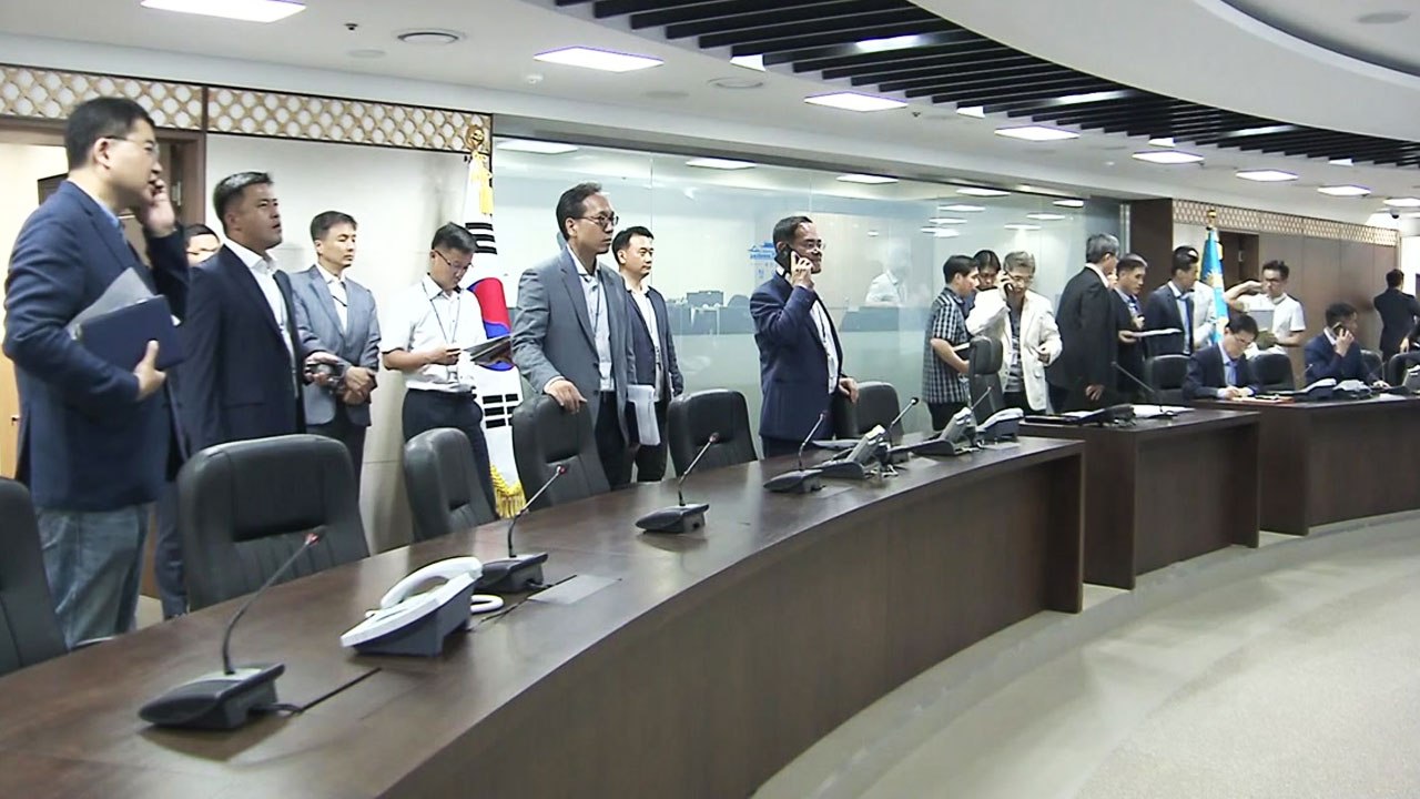 靑 오늘 아침 NSC 상임위 개최..."중대한 상황 변화 아니다" / YTN
