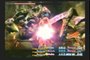 Final Fantasy XII (PS2) Omega MK XII