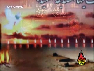 Mere Maula Aane Wale Noha Shadman Raza 2011