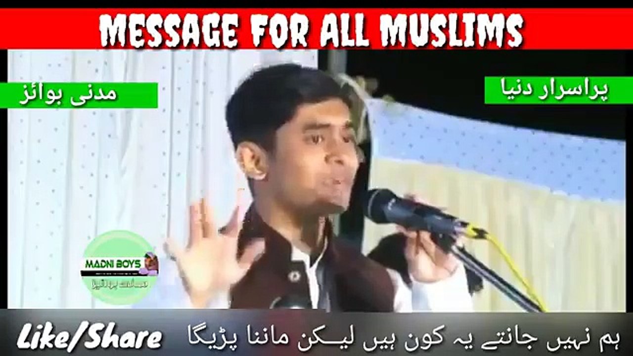 Heart touching video. Must watch like comment and share and follow my channel.