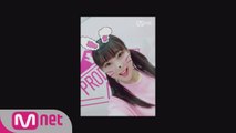 [48스페셜] 윙크요정, 내꺼야!ㅣ타나카 미쿠(HKT48)