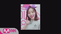[48스페셜] 윙크요정, 내꺼야!ㅣ마츠이 쥬리나(SKE48)