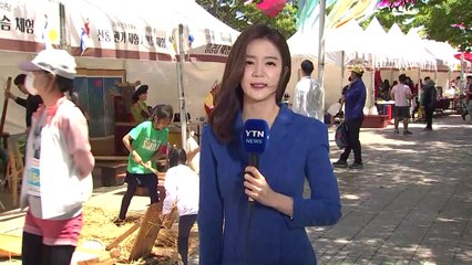 [날씨] 전국 쾌청하고 공기 깨끗...자외선 주의 / YTN