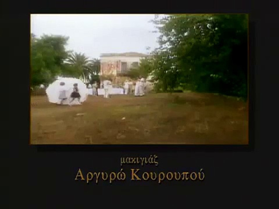 Γλυκόξινο κρασί E14