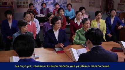 Gospel Movie Video Swahili "Ivunje Laana" (4) - Je, Imani katika Biblia Ni sawa na Imani katika Bwana?