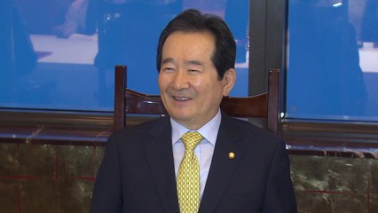 정세균-여야 4당 원내대표 만찬..."추경, 18일까지 최대한 심사...경과 볼 것" / YTN