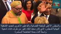عاجل اليوم .. الملك محمد السادس يخرج بقرار مثير بعد حملة المقاطعة و اخنوش في ورطة بعد هذا القرار