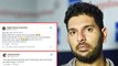 IPL 2018: Yuvraj Singh trolled by cricket fans after his poor performance | वनइंडिया हिंदी