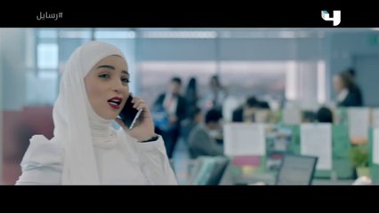 رسايل – مني لم تنسي عيد زواجها على عكس زوجها ..شاهد رد الفعل #رمضان_يجمعنا